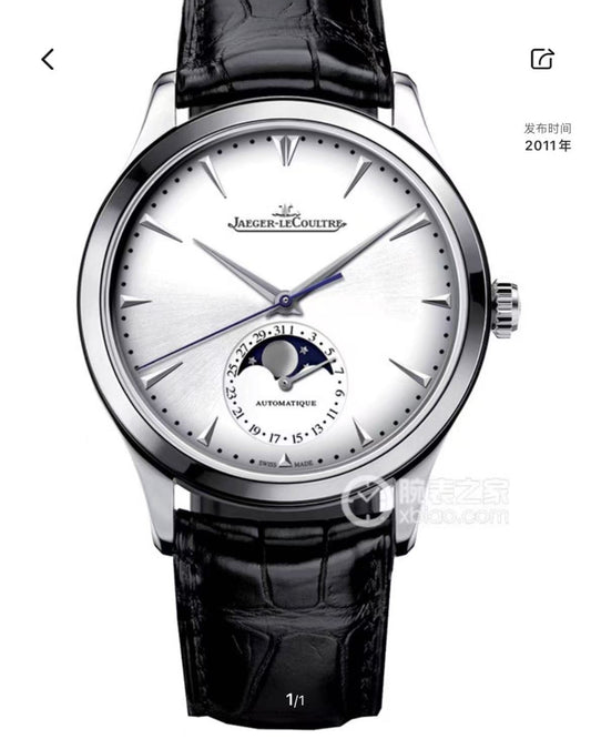 Jaeger-LeCoultre Master Ultra Thin Moon 1368420