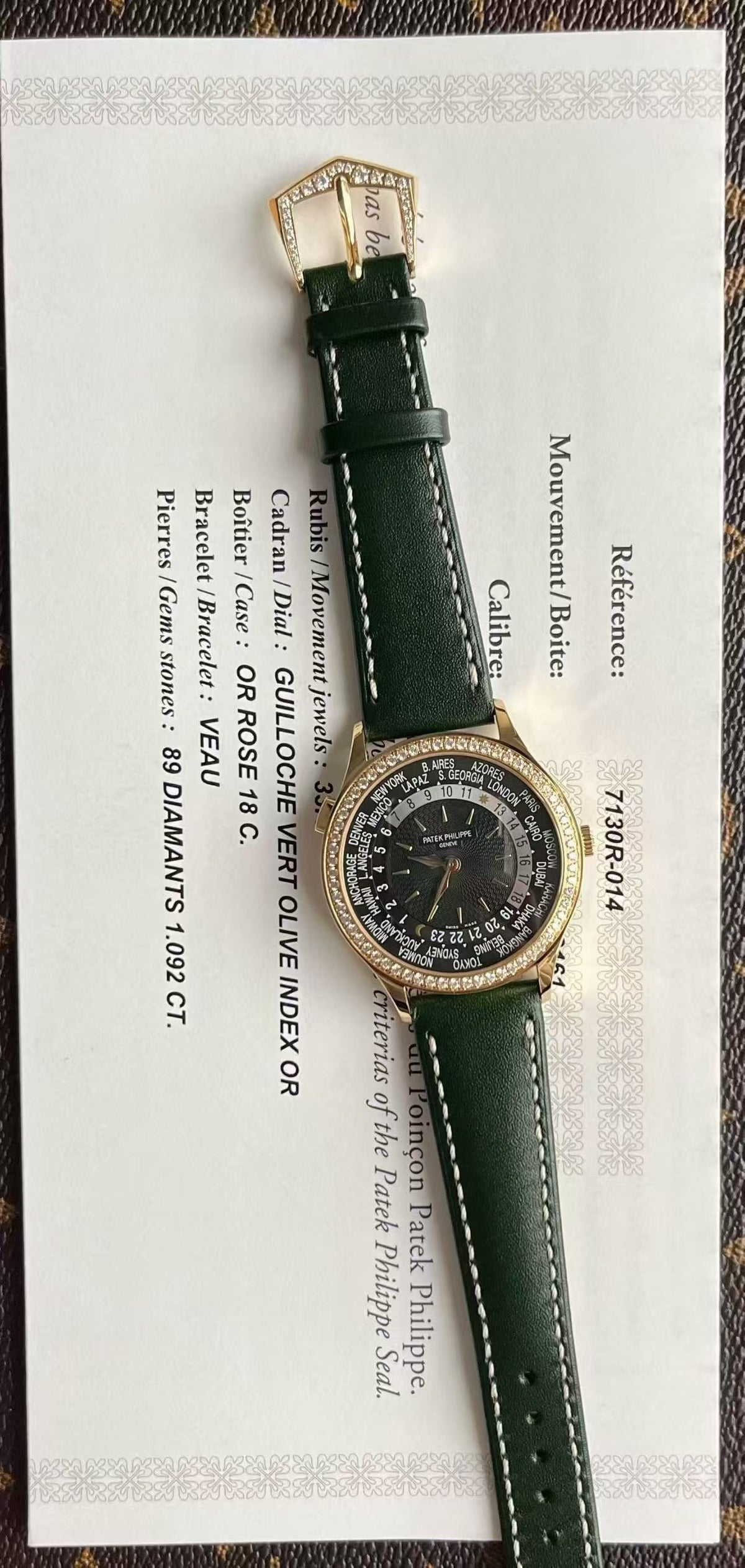 7130R-001